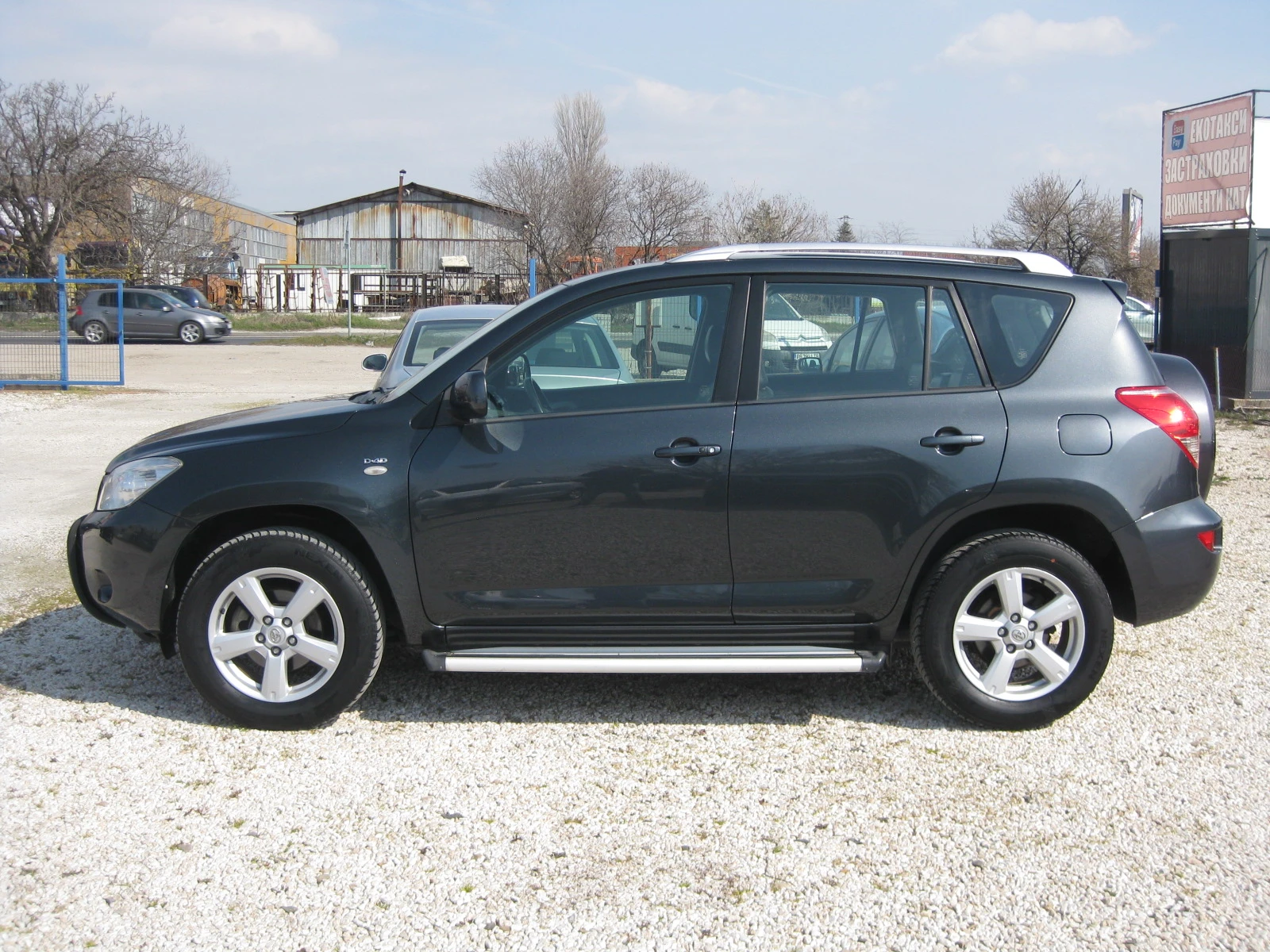 Toyota Rav4 D4D, снимка 8 - Автомобили и джипове - 53893055