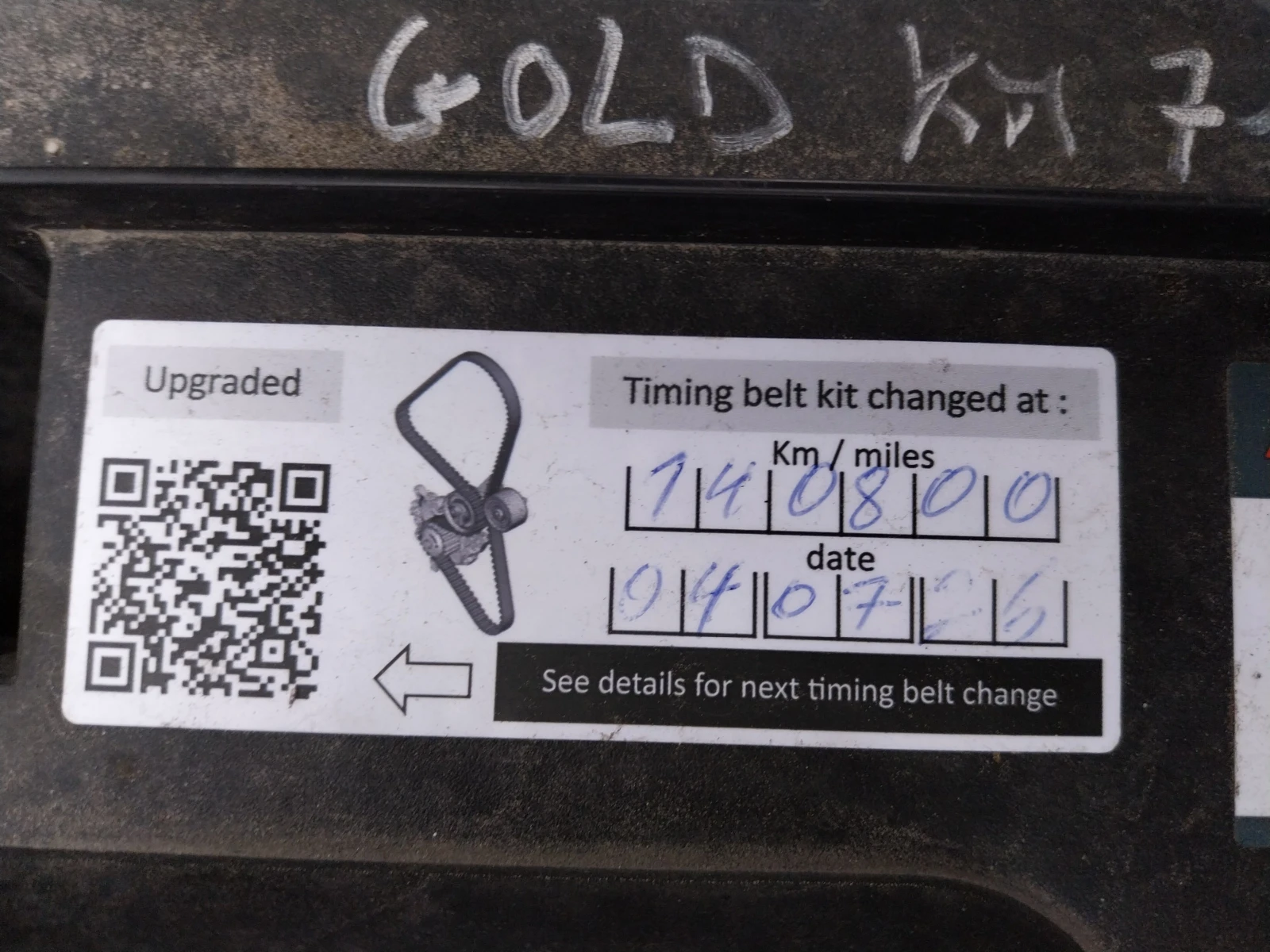 Citroen C5 Aircross  1.5 Blue Hdi -Upgraded-shine  | Mobile.bg � ����������� 7