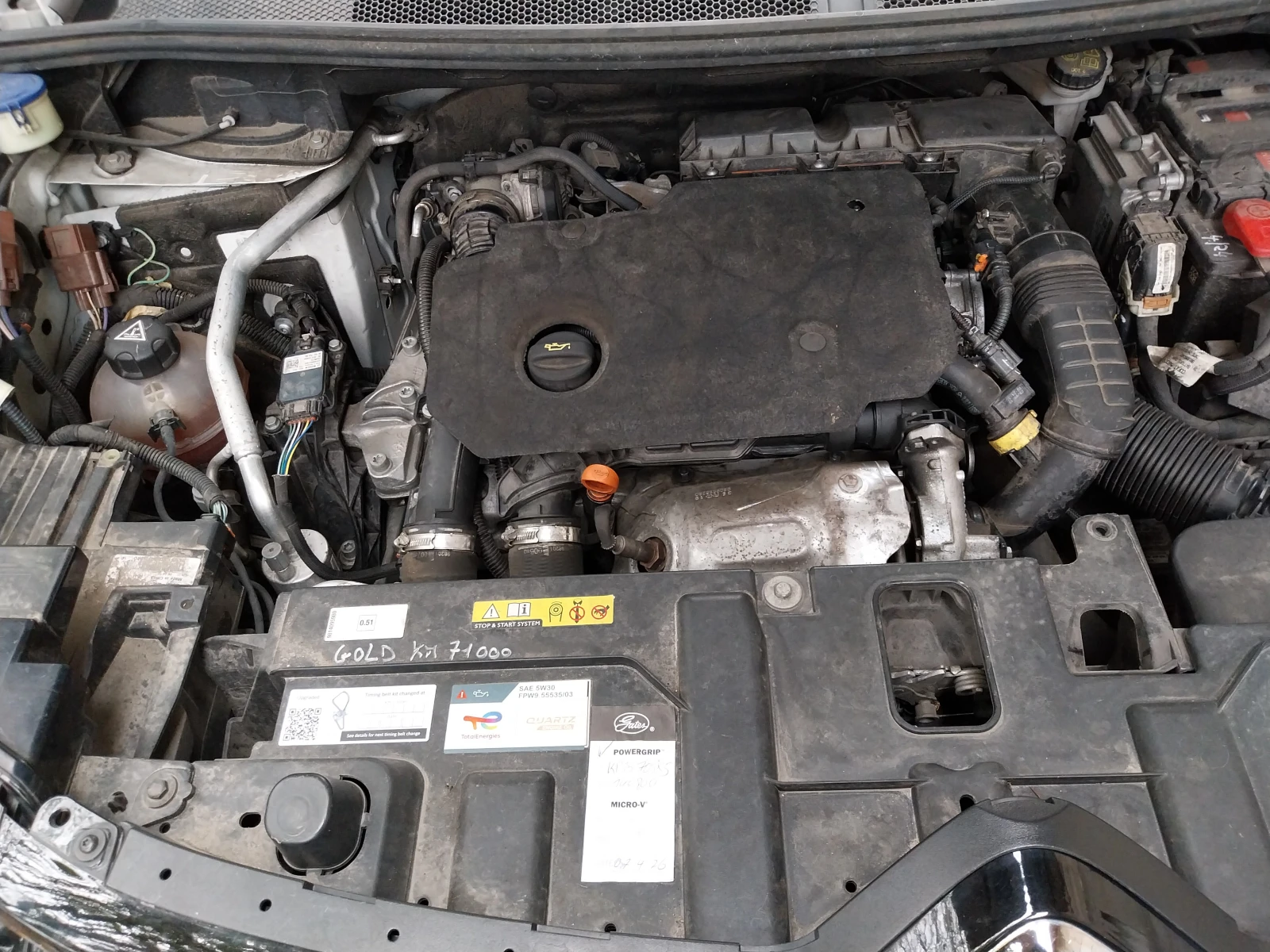 Citroen C5 Aircross  1.5 Blue Hdi -Upgraded-shine  | Mobile.bg � ����������� 8