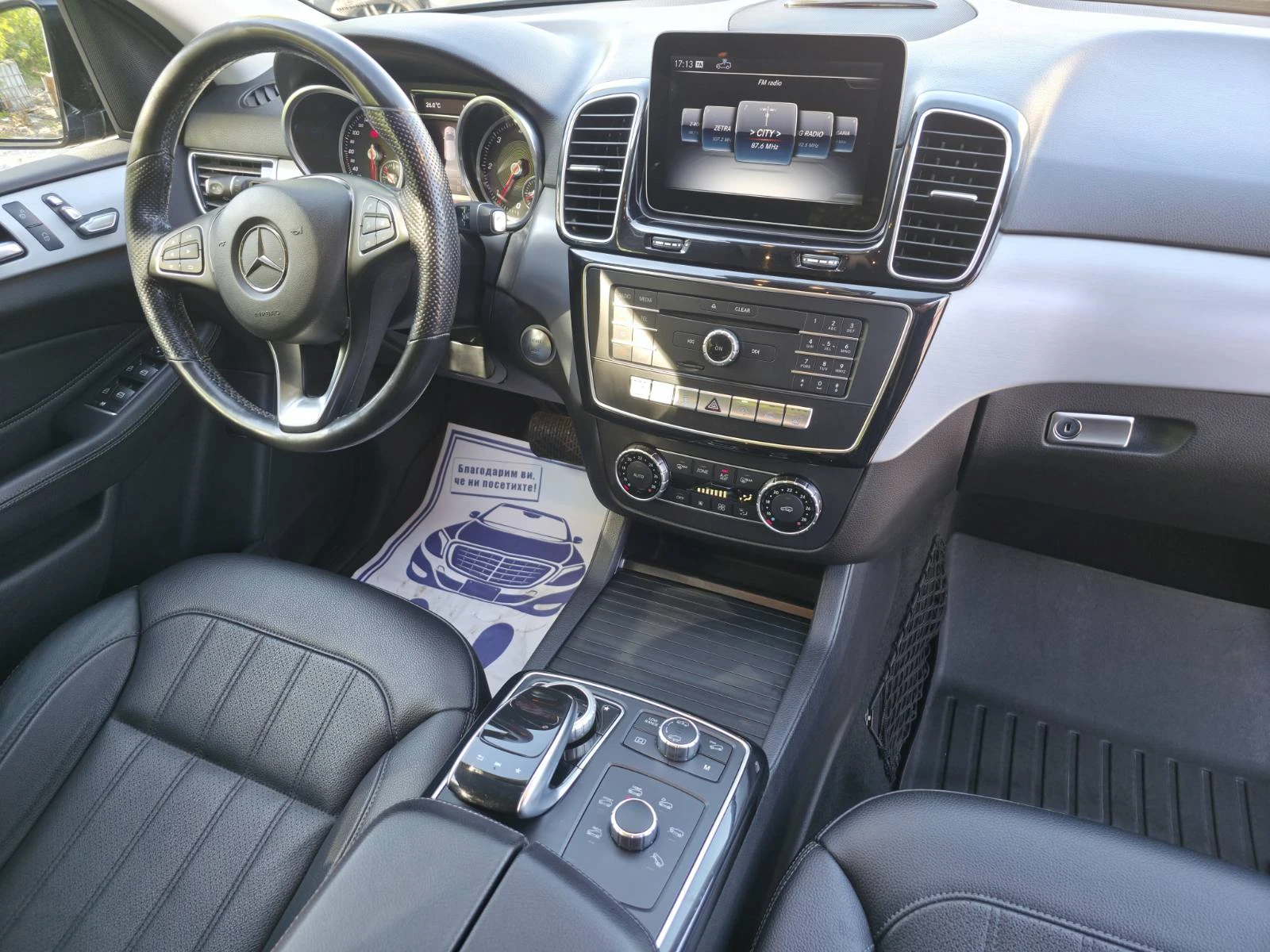 Mercedes-Benz GLE 350, снимка 4 - Автомобили и джипове - 54484858