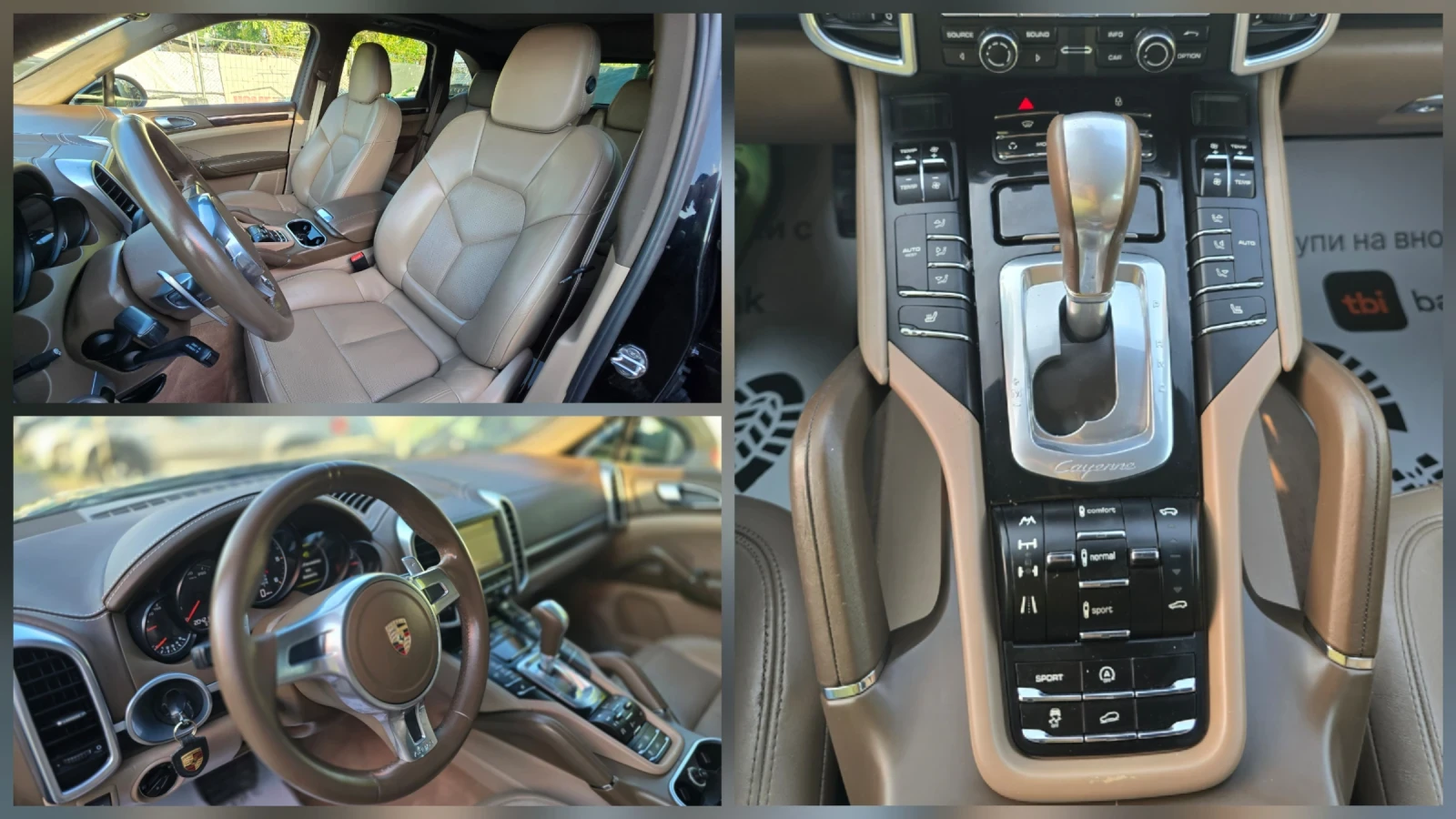 Porsche Cayenne 3.0TDI* BOSE* ПАНОРАМА* , снимка 12 - Автомобили и джипове - 55055415