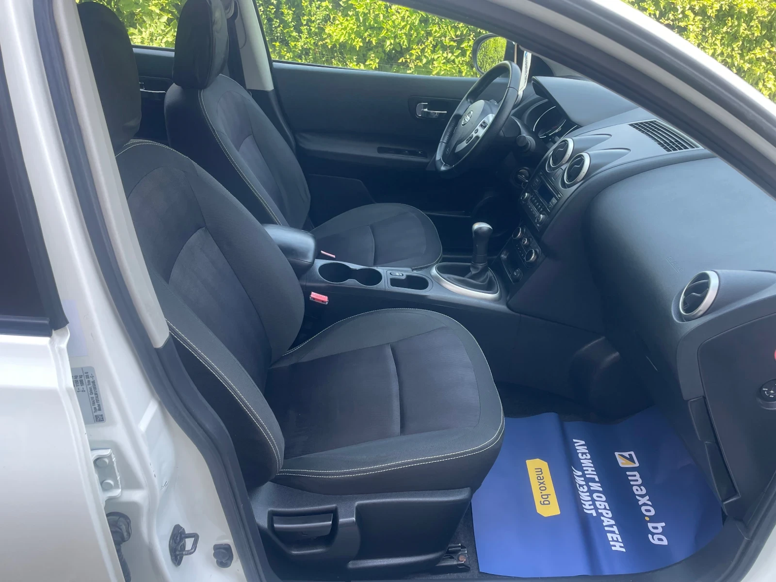 Nissan Qashqai 1.6 бензин-ГАЗ 117кс , снимка 11 - Автомобили и джипове - 55132699