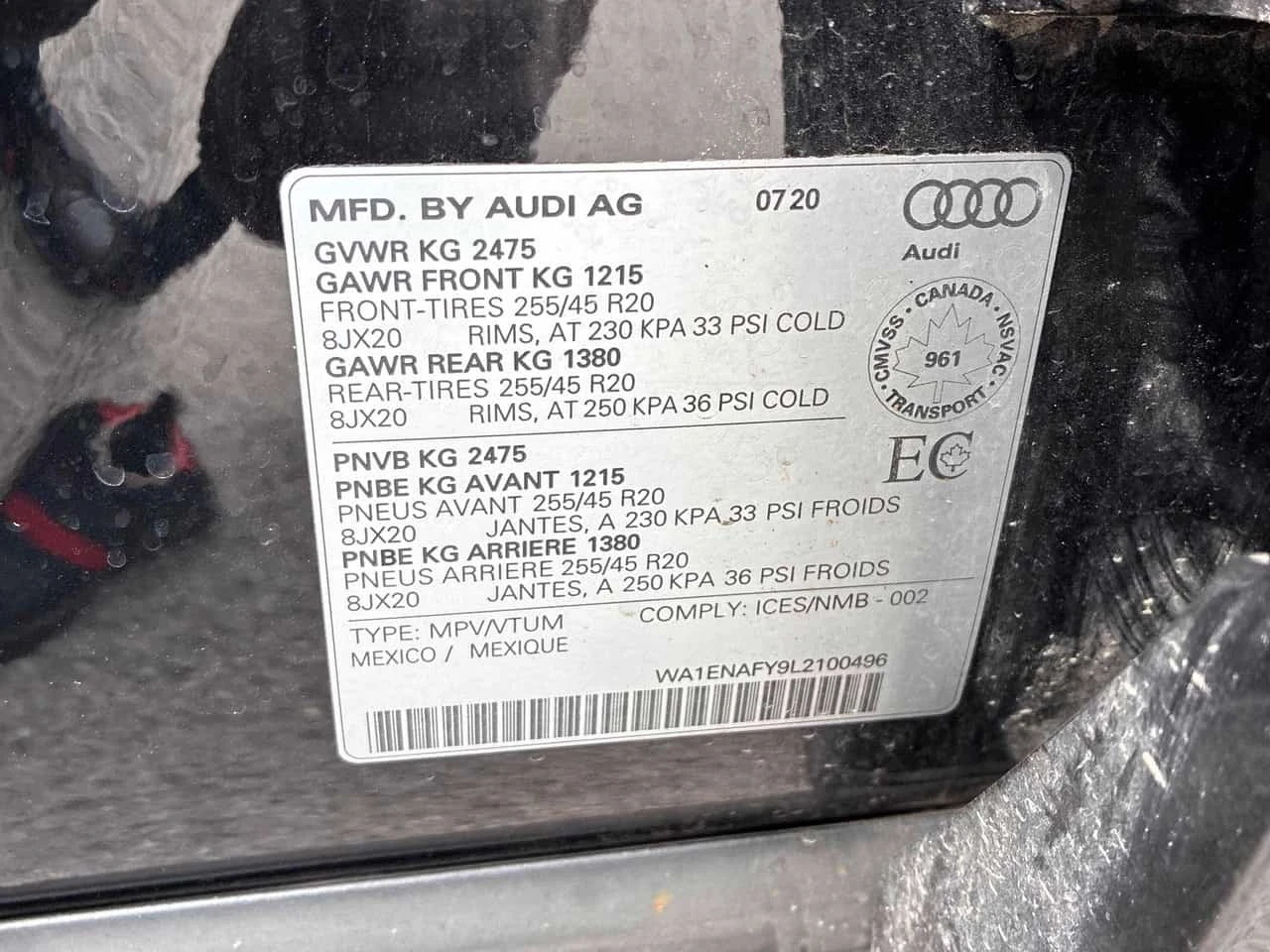 Audi Q5 QUATTRO * ГЛАВНО ПРЕДСТАВИТЕЛСТВО НА MERCEDES* , снимка 16 - Автомобили и джипове - 55743743