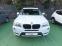 Обява за продажба на BMW X3 2.0D/Xdrive ~18 900 лв. - изображение 1