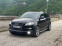 Обява за продажба на Audi Q7 ~20 000 лв. - изображение 4