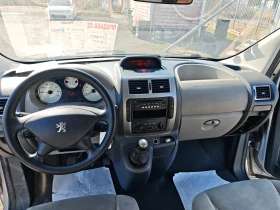 Обява за продажба на Peugeot Expert 2.0HDI 9 МЕСТА ~9 500 лв. - изображение 10