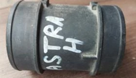 Дебитомер за  Opel Astra H , снимка 4