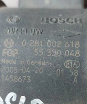 Дебитомер за  Opel Astra H , снимка 1