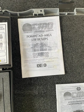 Инструменти, снимка 6