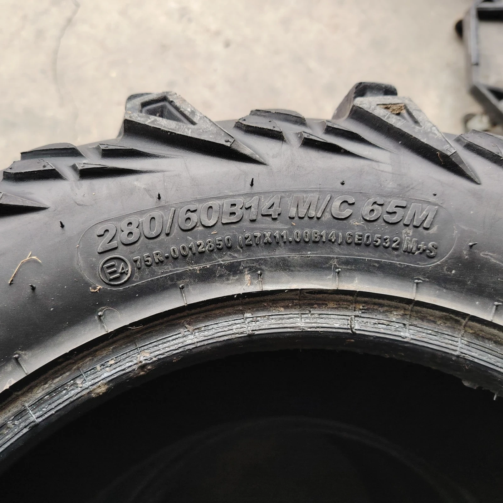 ���� 230/70 14 - | Mobile.bg � ����������� 3