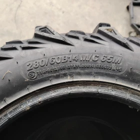 Гуми, снимка 3 - Гуми и джанти - 52841556