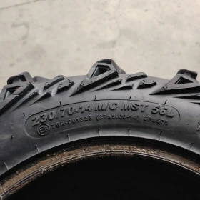 Гуми, снимка 5 - Гуми и джанти - 52841556