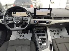 Audi A4 2.0tdi Matrix Дистроник , снимка 8