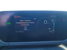 Toyota bZ4X XLE FWD, снимка 9