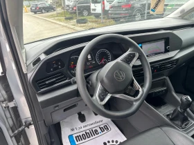 VW Caddy МАКСИ 6+ 1 МЕСТА КАМЕРА НАВИ ЕВРО 6, снимка 12