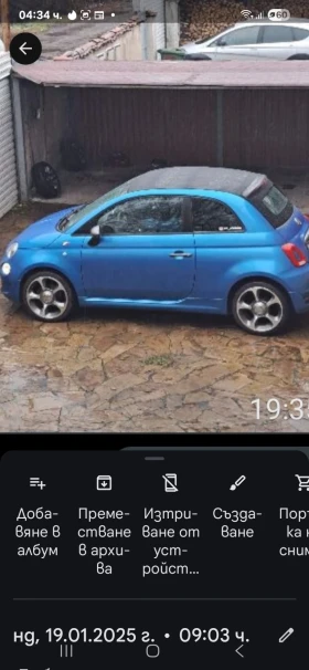 Fiat 500  Azzurro Italy S Turbo, снимка 4
