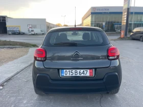 Citroen C3 1.6hdi | Mobile.bg    6