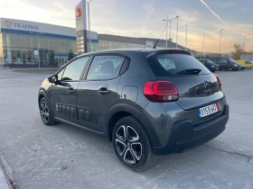 Citroen C3 1.6hdi | Mobile.bg    7