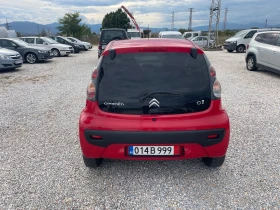 Citroen C1 59000KM. | Mobile.bg    6