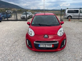 Citroen C1 59000KM.