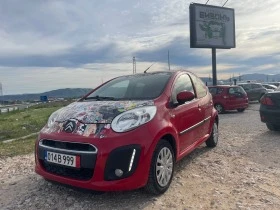 Citroen C1 59000KM.