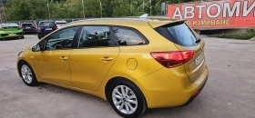 Kia Ceed  *   *  | Mobile.bg    6