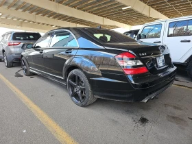 Mercedes-Benz S 63 AMG OBDUH* NIGHT VIEW* HARMON* KEYLESS* MASSAGES* - 29999 лв. - 54798137 | Car24.bg