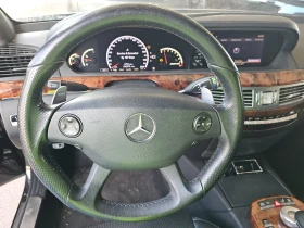 Mercedes-Benz S 63 AMG OBDUH* NIGHT VIEW* HARMON* KEYLESS* MASSAGES* , снимка 9