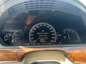 Обява за продажба на Mercedes-Benz S 350 long  ГАЗ ~10 350 лв. - изображение 9