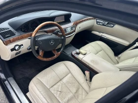 Обява за продажба на Mercedes-Benz S 350 long  ГАЗ ~10 350 лв. - изображение 10