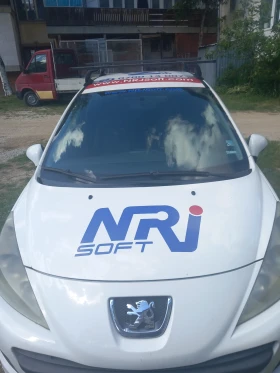 Peugeot 207 | Mobile.bg    4