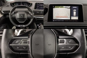 Peugeot 5008 * GT * АДАПТИВЕН КРУИЗ * 7 МЕСТА * - 50000 лв. - 55065847 14