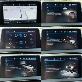 Peugeot 3008 2.0 AVTOMAT LED KAMERA - 29900 лв. - 71210781 12