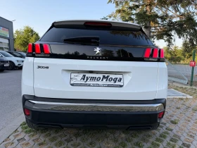 Peugeot 3008 2.0 AVTOMAT LED KAMERA - 29900 лв. - 71210781 5