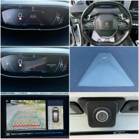 Peugeot 3008 2.0 AVTOMAT LED KAMERA - 29900 лв. - 71210781 13