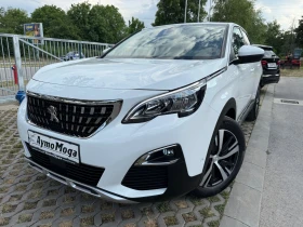 Peugeot 3008 2.0 AVTOMAT LED KAMERA - 29900 лв. - 71210781 3