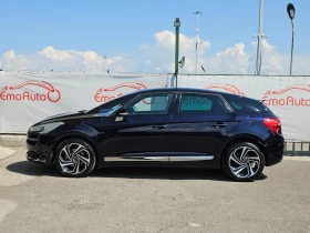 Обява за продажба на Citroen DS5 1.6I/111000км/LED/NAVI/БЛУТУТ/EURO 6B/ТОП ~19 800 лв. - изображение 5
