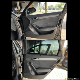 Обява за продажба на Audi A4 AVANT 177, QUATTRO/DISTRONIC/LINE ASSIST ~21 500 лв. - изображение 11
