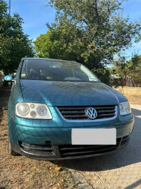  VW Touran