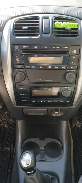 Mazda Premacy | Mobile.bg    2