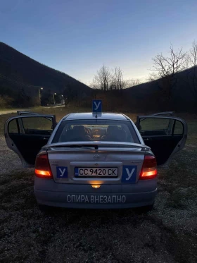 Opel Astra, снимка 3 — Bazar.bg Opel Astra, снимка 3