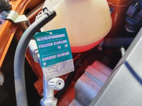 Lada Vesta 1.6i * �������* CROSS* FULL | Mobile.bg � ����� ������ 8