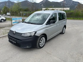����� �� �������� �� VW Caddy ����� 6+ 1 ����� ������ ���� ���� 6