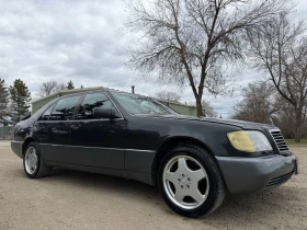 Mercedes-Benz S 500 SEL* КОЖА* ПОДГРЕВ* ШИБИДАХ* ЕЛ.ПАКЕТ*  | Auto.bg — изображение 5