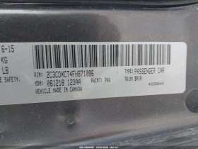 Dodge Charger | Mobile.bg � ����� ������ 17