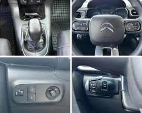 Citroen C3 | Mobile.bg � ����� ������ 8