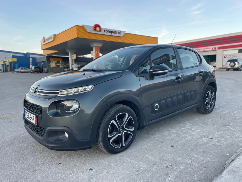 Citroen C3 1.6hdi, снимка 1 - Автомобили и джипове - 41594344