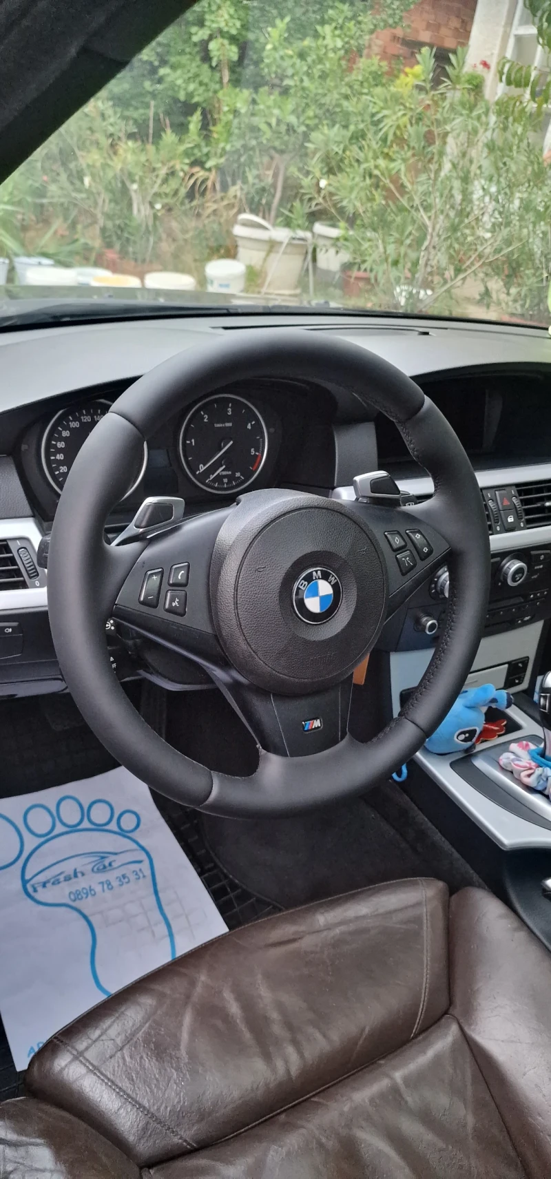 BMW 530 E60, снимка 11 - Автомобили и джипове - 47933859