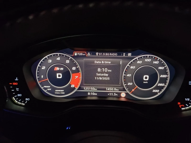 Audi S5, снимка 10 - Автомобили и джипове - 52822124