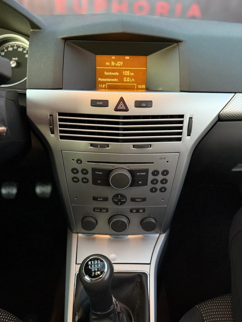 Opel Astra GTC 2.0TURBO 200КС., снимка 15 - Автомобили и джипове - 52698118